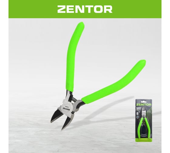 Кусачки для пластика Zentor 140 мм ZT37000