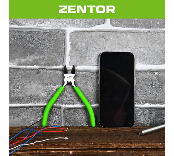 Кусачки для пластика Zentor 140 мм ZT37000