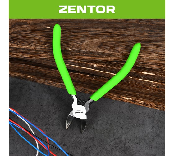 Кусачки для пластика Zentor 140 мм ZT37000