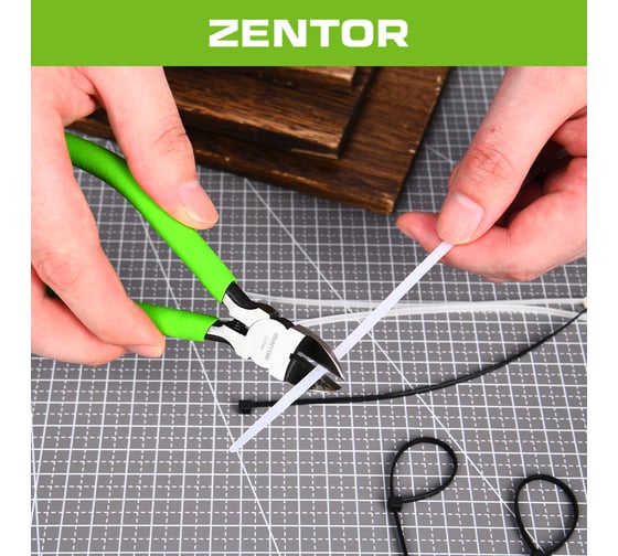 Кусачки для пластика Zentor 140 мм ZT37000