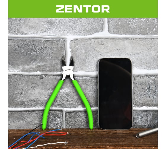 Кусачки для пластика Zentor  160 мм ZT37001