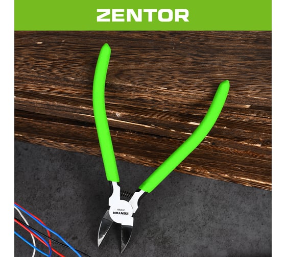 Кусачки для пластика Zentor  160 мм ZT37001