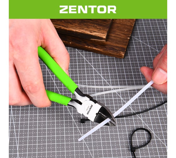 Кусачки для пластика Zentor  160 мм ZT37001
