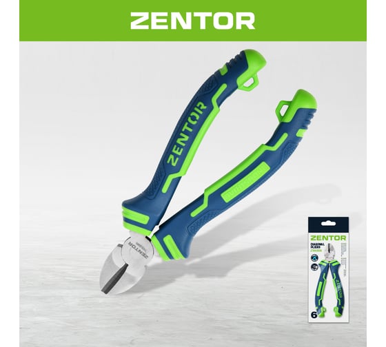 Диагональные кусачки Zentor 160 мм ZT00200S