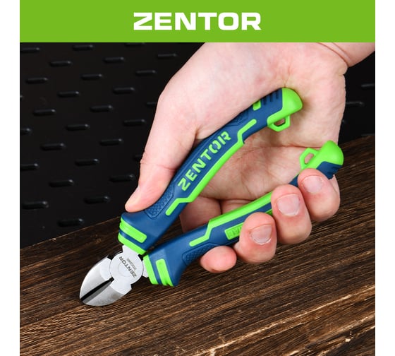 Диагональные кусачки Zentor 160 мм ZT00200S