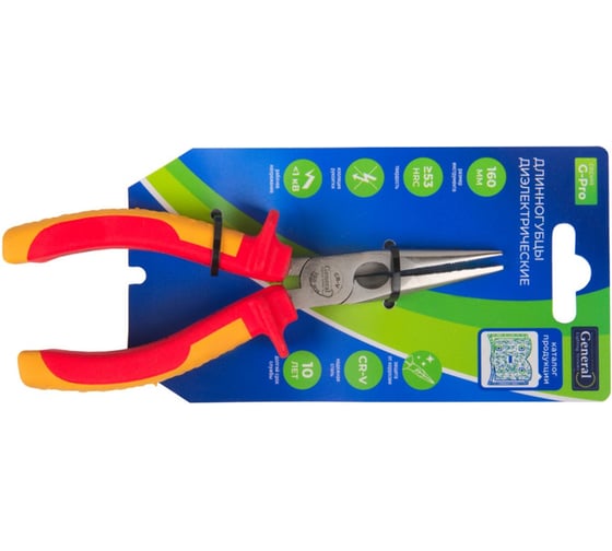 Круглогубцы диэлектрические General Lighting Systems 160 мм, G-Pro, 1000V, General 901003 1