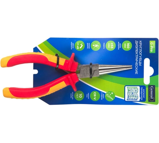 Длинногубцы диэлектрические General Lighting Systems 160 мм, G-Pro, 1000V, General 901002 1