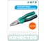 Плоскогубцы комбинированные HONITON PL-012 160 мм В0000000204966 2