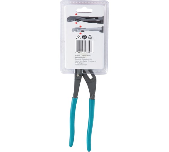 Трубный ключ Makita9,5 240 мм B-65757