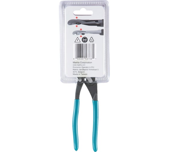 Трубный ключ Makita 7 180 мм B-65741