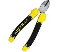 Бокорезы Арсенал 150мм 1шт 8900520