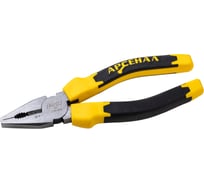 Пассатижи Арсенал 150мм 1шт 8900490