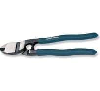 Усиленные бокорезы Jonnesway P028