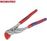 Переставные клещи WORKPRO 265мм PRO (со сьемными резиновыми губками 2шт) WP231162 9