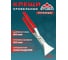 Клещи кровельные STUBAI прямые, ширина 60 мм 282051NRS 2
