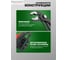 Пассатижи переставные Rockforce 10 (250мм) RF-613U243(63256) 3