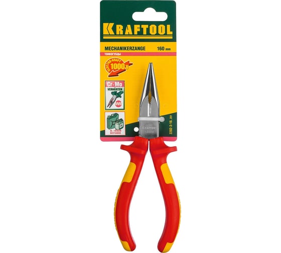 Тонкогубцы KRAFTOOL Electro-Kraft Cr-Mo сталь, 160мм 2202-3-16_z01
