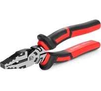 Пассатижи диэлектрические КВТ ERGOLINE 180 мм 105212