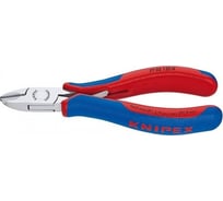 Бокорезы для электроники KNIPEX  из твёрдых сплавов, круглая головка, с фаской KN-7702135H