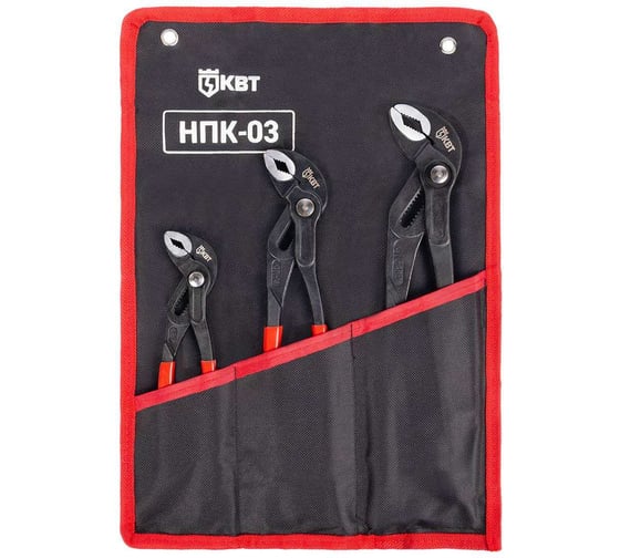 Набор переставных клещей КВТ НПК-03 Практик 85285