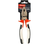 Пассатижи СИЛАЧ 200 мм ПРОФИ комбинированные ручки (3/60) 027240