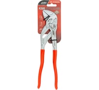 Пассатижи переставные JBC 250 мм JBC-613Q250(63768)