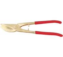 Ножницы X-Spark для резки листового металла усиленные искробезопасные 244B-1002 Al-Cu 244BA1002