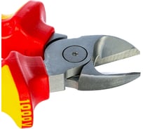 Бокорезы KNIPEX KN-7006160