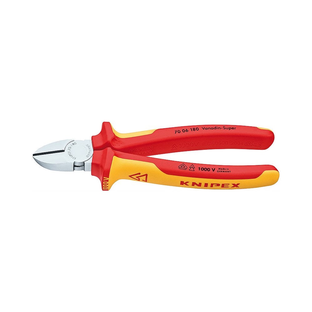 Бокорезы KNIPEX KN-7006180 - выгодная цена, отзывы, характеристики, 1 ...