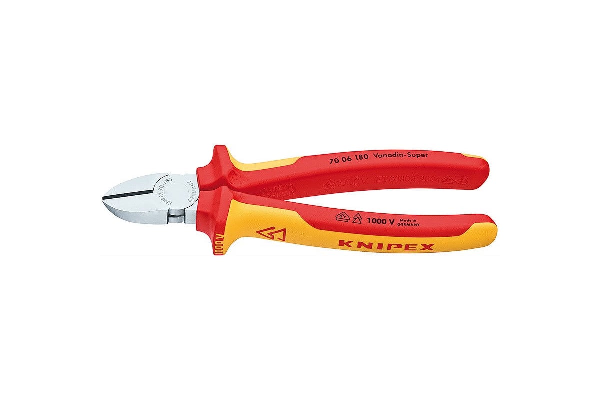 Бокорезы KNIPEX KN-7006180 - выгодная цена, отзывы, характеристики, 1 ...