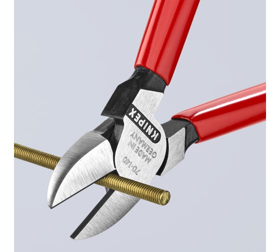 Бокорезы KNIPEX KN-7001140