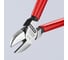 Бокорезы KNIPEX KN-7001140 2