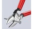 Бокорезы KNIPEX KN-7001140 5