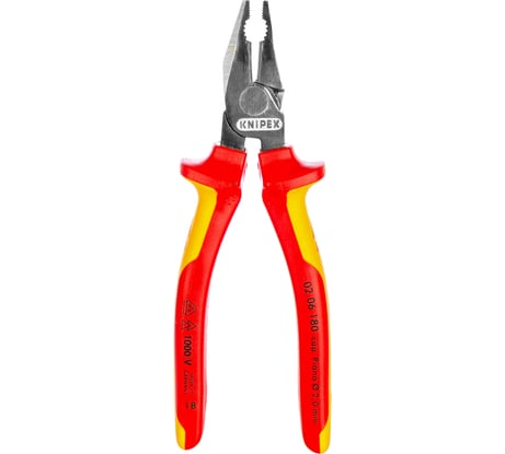 Силовые пассатижи KNIPEX KN-0206180