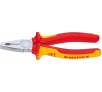 Пассатижи KNIPEX KN-0306200