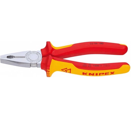 Пассатижи KNIPEX KN-0306200