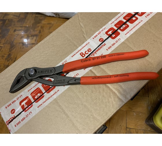 Универсальные переставные клещи KNIPEX КОБРА ES KN-8751250 - выгодная ...