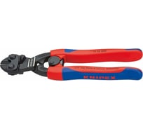 Болторез KNIPEX CoBolt 200 мм KN-7112200