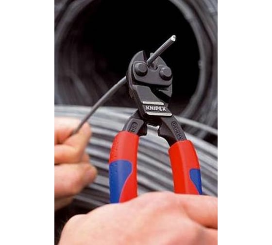 Болторез KNIPEX CoBolt 200 мм KN-7112200