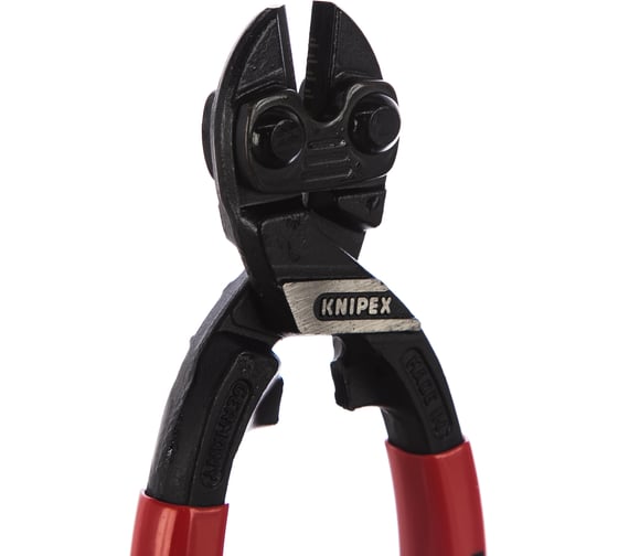 Болторезы KNIPEX Коболт KN-7101200
