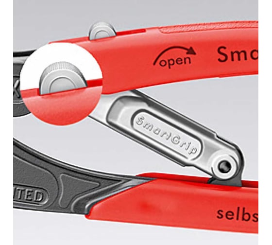 Автоматический ключ KNIPEX SMARTGRIP KN-8501250