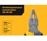 Комбинированные плоскогубцы Inforce 180 мм 06-18-68 2