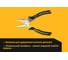 Комбинированные плоскогубцы Inforce 160 мм 06-18-67 4