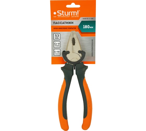 Плоскогубцы Professionall 180мм Sturm 1020-01-1-180