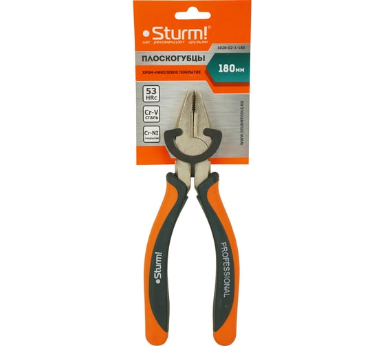 Плоскогубцы 180 мм Professional HQ Sturm 1020-02-1-180