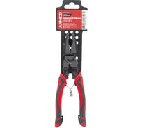 Пассатижи Arnezi Profi 220мм R6000030