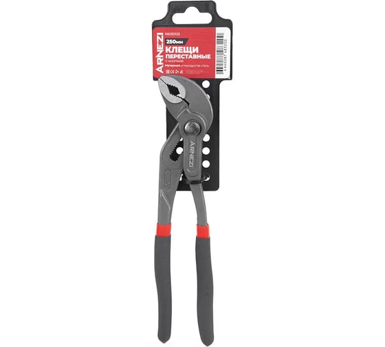 Клещи переставные с кнопкой фиксатором Arnezi 250мм R6050125