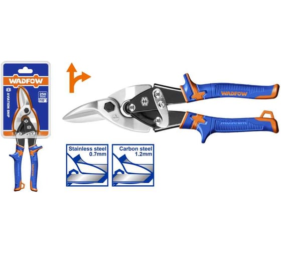 Ножницы по металлу WADFOW правые, 250 мм 5/40 WAS3410