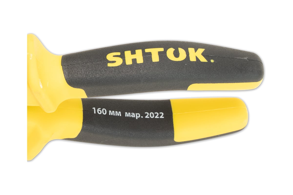 Диэлектрические пассатижи SHTOK 1000В 160 мм 08103 - выгодная цена ...