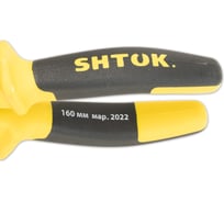 Диэлектрические пассатижи SHTOK 1000В 160 мм 08103